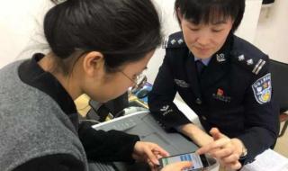 上海可能全面放开落户条件 上海可能全面放开落户条件
