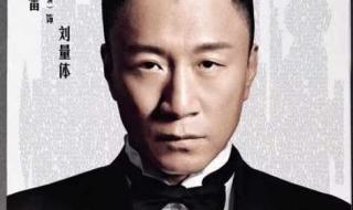胡歌综艺首秀《一路前行》 胡歌综艺首秀《一路前行》