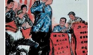 三八妇女节的由来简介 三八妇女节的来历简短 三八妇女节的由来简介 三八妇女节的来历简短