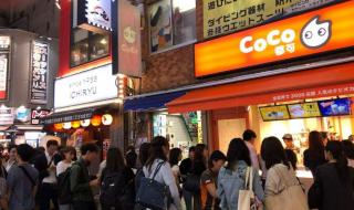 蜜雪冰城回应门店发生冲突 蜜雪冰城回应门店发生冲突