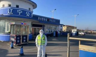辽宁抚顺疫情最新数据消息 辽宁抚顺疫情最新数据消息