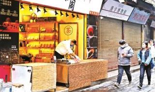 西安全市恢复正常出行 西安全市恢复正常出行