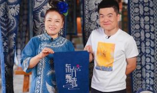 东方甄选三个月带货20亿 东方甄选三个月带货20亿