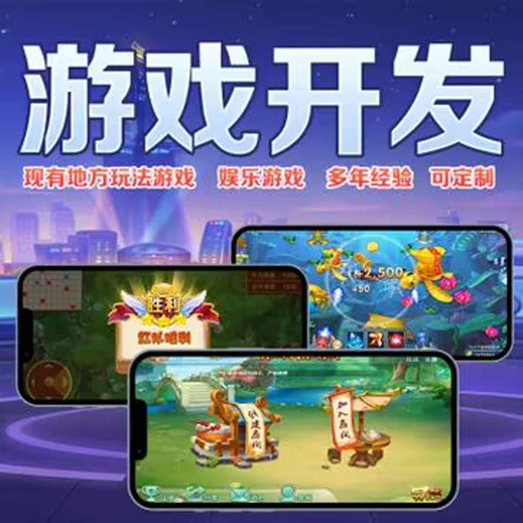 推荐一款”德扑之星能不能透视!”最新辅助详细教程 p2