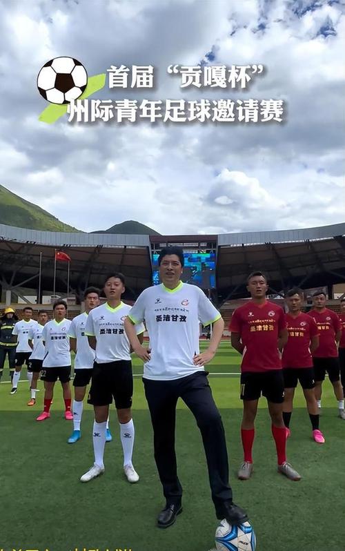 文旅局长出圈(文旅局长出圈的意义)
