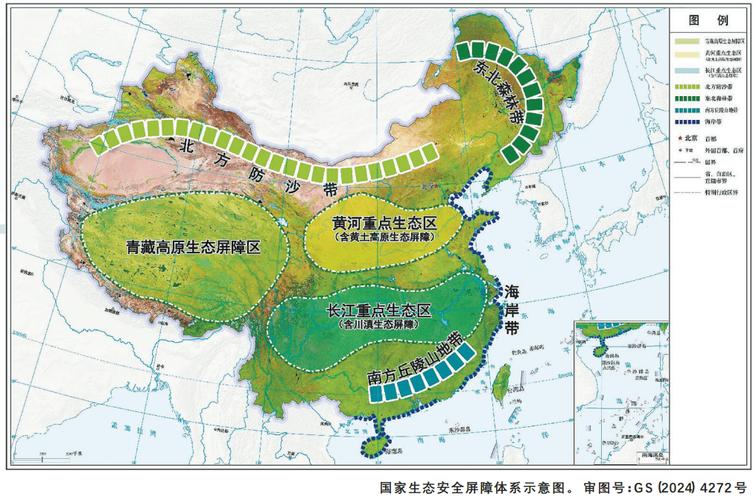 生态保护红线(生态保护红线是保障和维护国家生态安全的底线和生命线)
