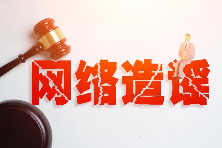 网络文化治理(网络文化整治)