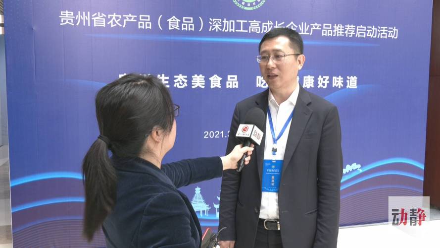 包含上合组织安全合作(缅甸首次参与