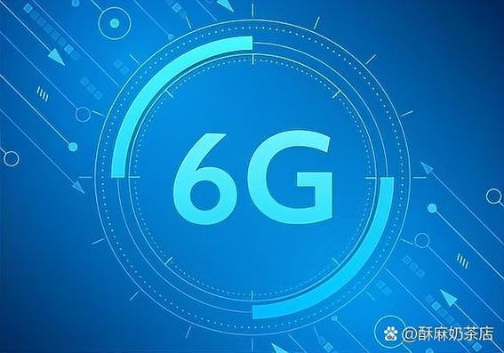 6G通信愿景(6g的愿景)