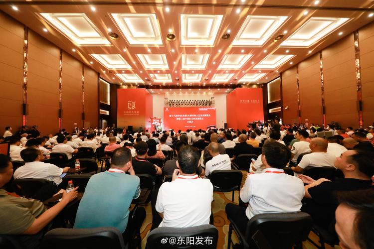 东博会筹备进展(东博会现场)
