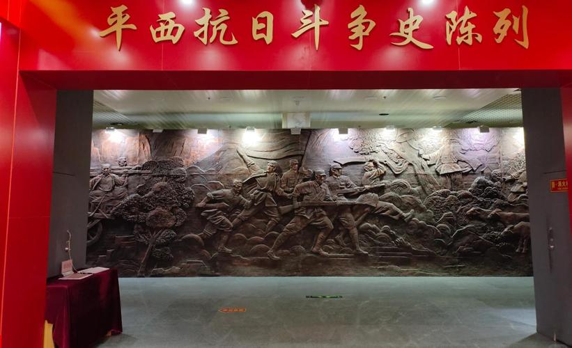 抗战文化城展览(抗战文化博览园)