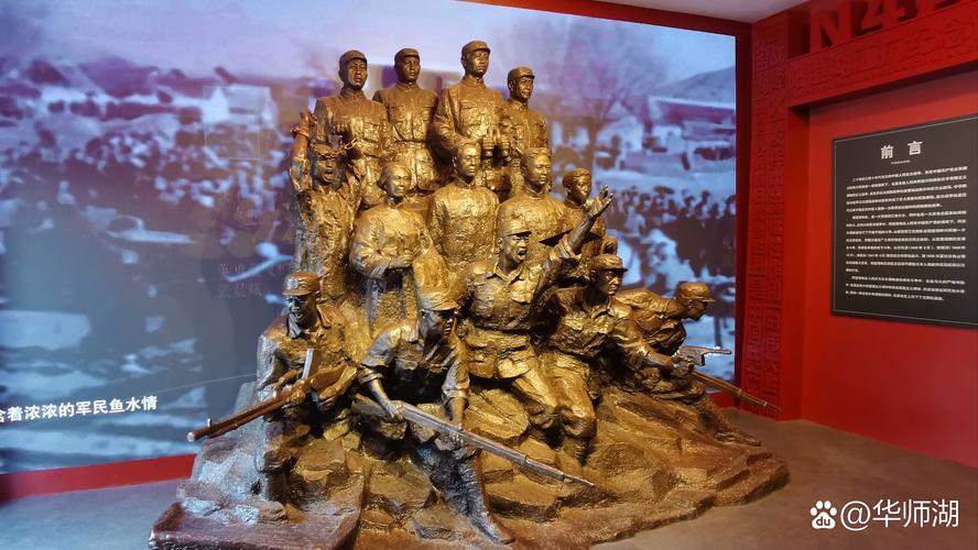 抗战文化城展览(抗战文化博览园)