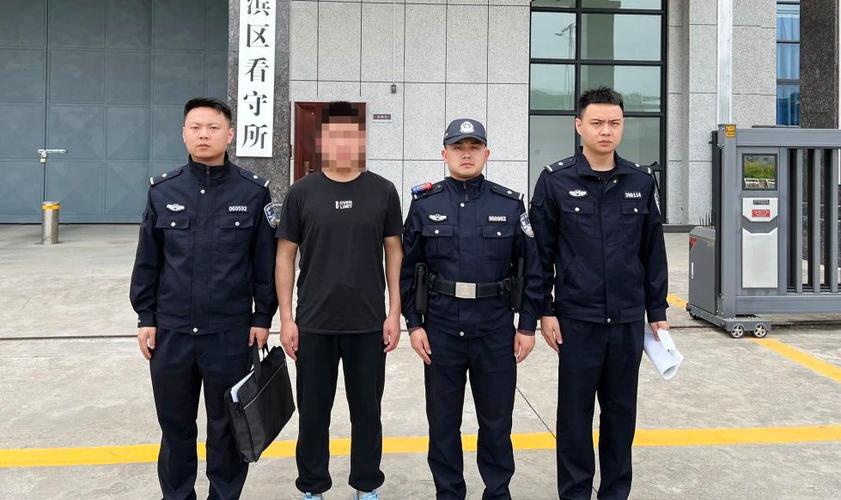 反诈抓捕行动(反诈犯罪)