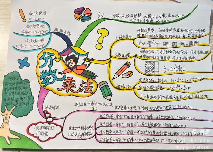 课后服务创新(课后服务创新典型案例)