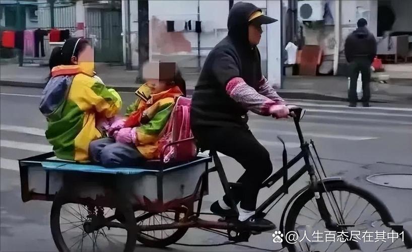 老人接送孩子争议(老人接送孩子用什么交通工具好)