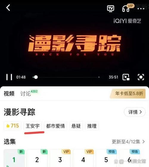 影视剧审查(影视剧审查放宽)